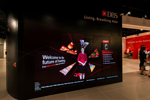 DBS Bank